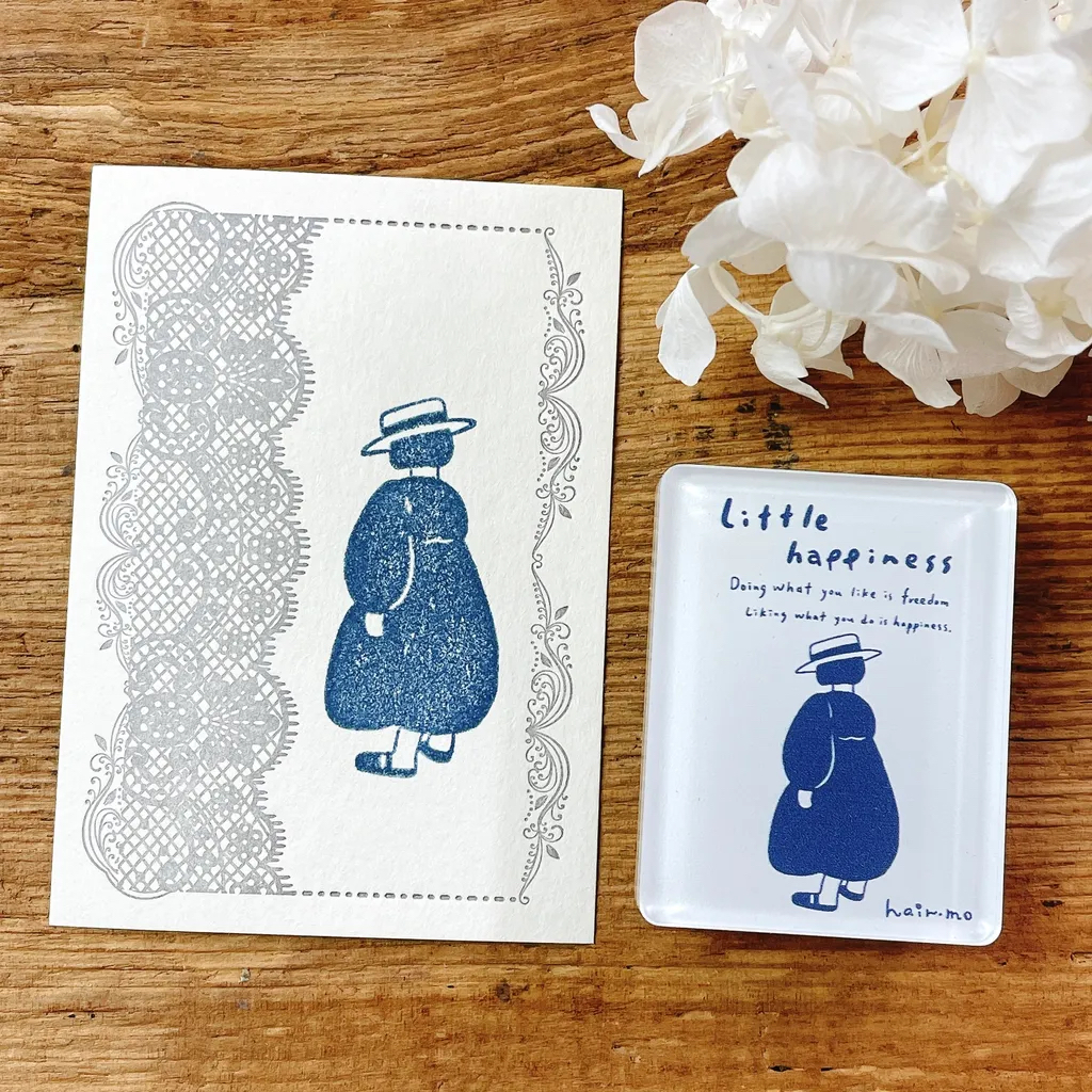 63penhouse X Hairmo Vintage Li - Vintage Collectible Stamps reseña y precio
