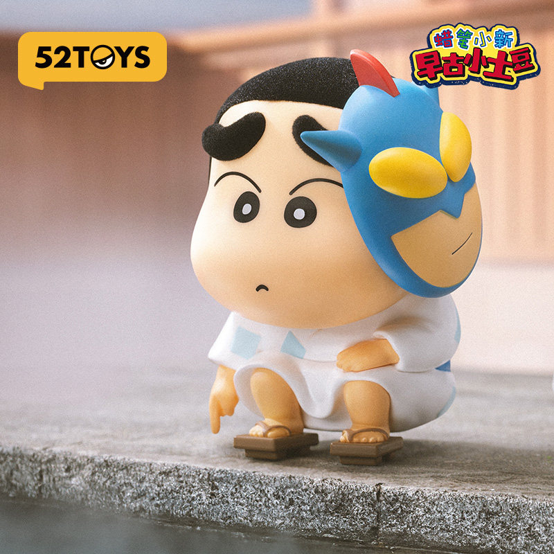 52TOYS Blind Box Crayon Shinch - Vintage Collectible Figures reseña y precio