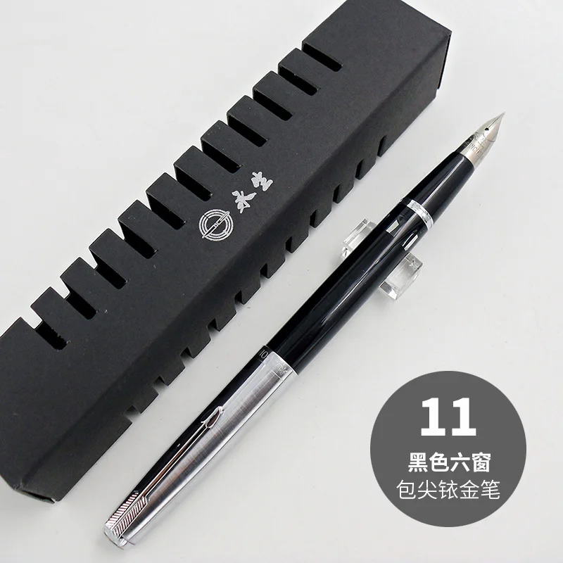 Yongsheng 601A Vintage Fountai - Vintage Collectible Pens reseña y precio