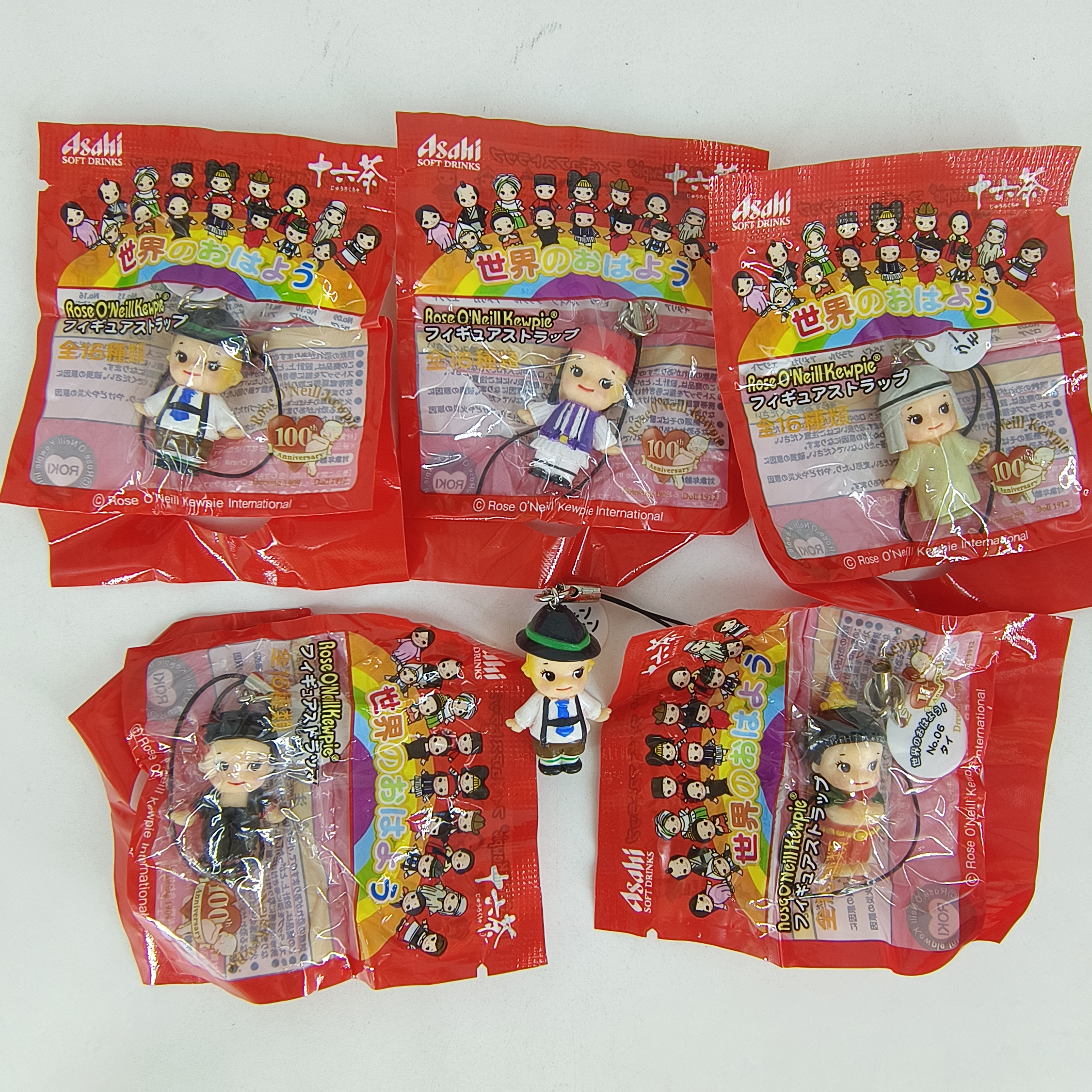 Genuine 2009 Asahi Kewpie 100t - Vintage Collectible Figures reseña y precio