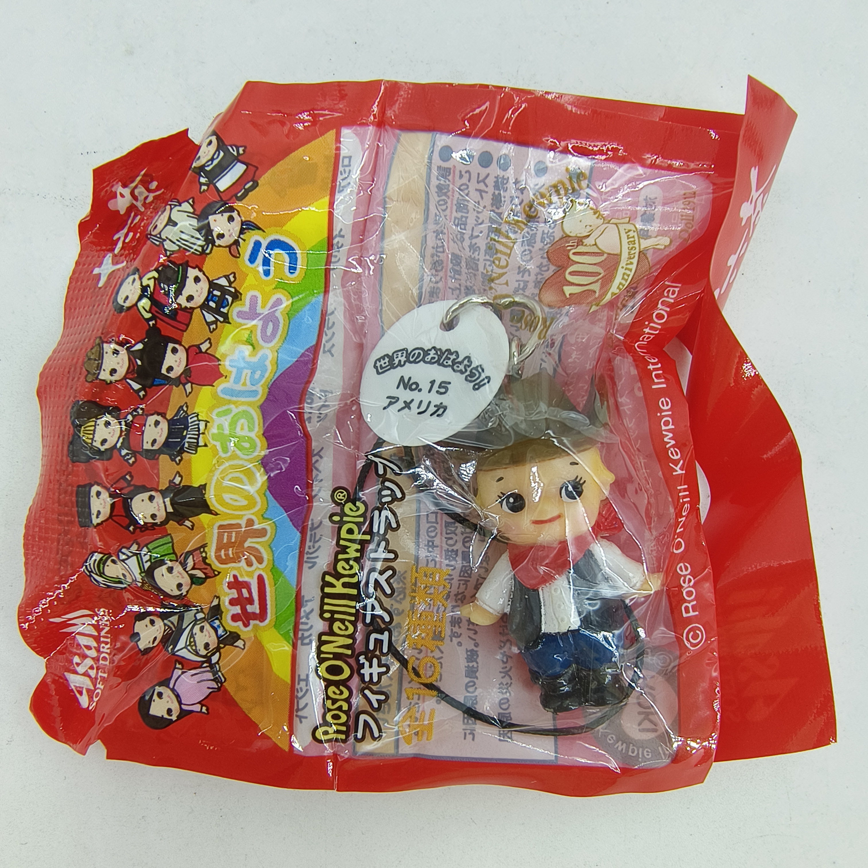 Genuine 2009 Asahi Kewpie 100t - Vintage Collectible Figures reseña y precio