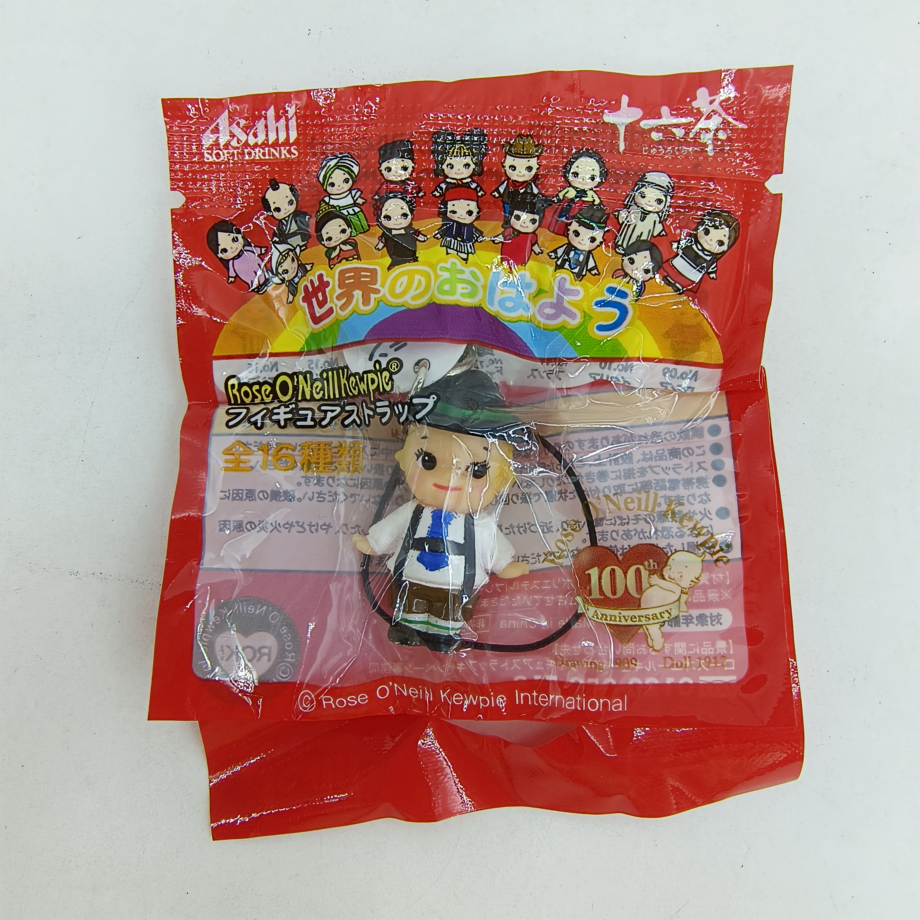 Genuine 2009 Asahi Kewpie 100t - Vintage Collectible Figures reseña y precio