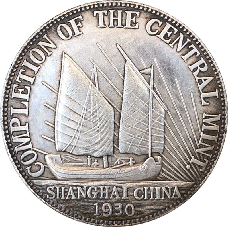 Chinese Vintage Leader Origina - Vintage Collectible Furniture reseña y precio