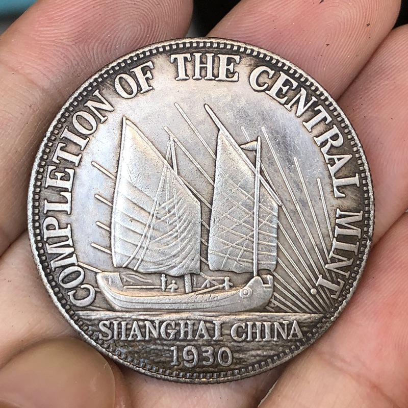 Chinese Vintage Leader Origina - Vintage Collectible Furniture reseña y precio