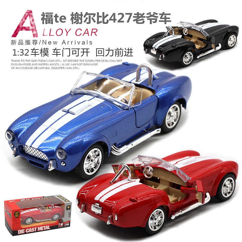 1: 32 Shelby Cobra 427 Vintage - Vintage Collectible Cars reseña y precio
