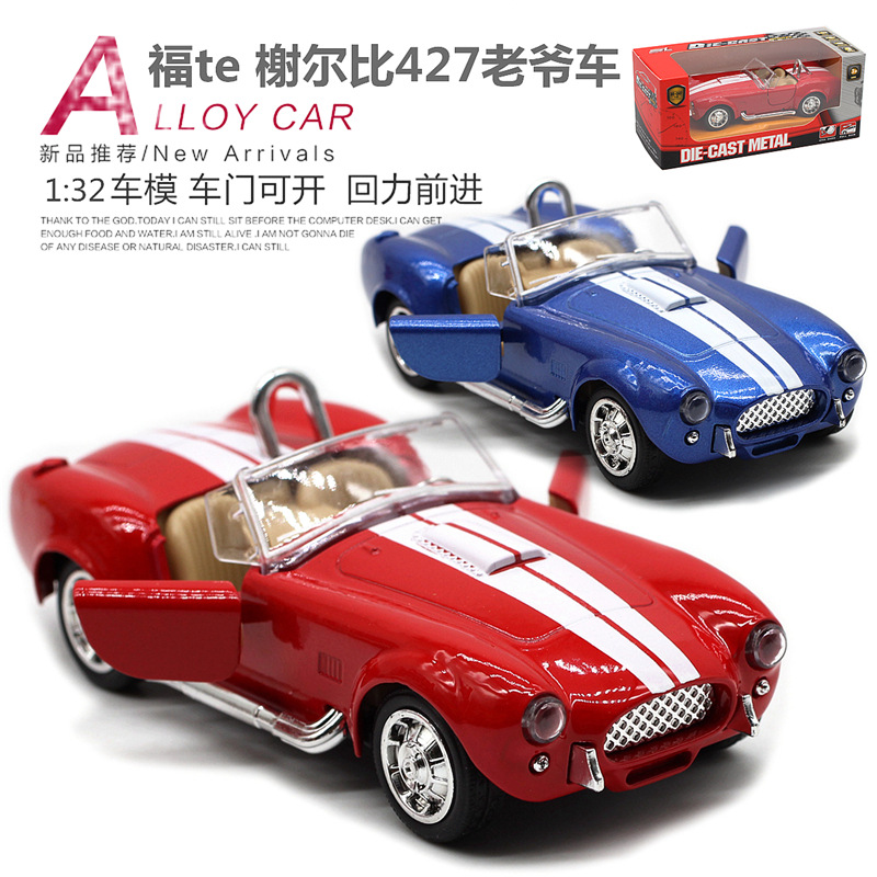 1: 32 Shelby Cobra 427 Vintage - Vintage Collectible Cars reseña y precio