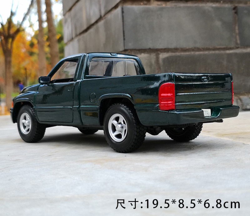 1/26 Rare New Arrival Special  - Vintage Collectible Trucks reseña y precio