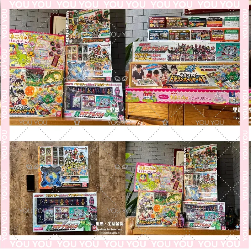Vintage Japanese Board Game Se - Vintage Collectible Board Games reseña y precio