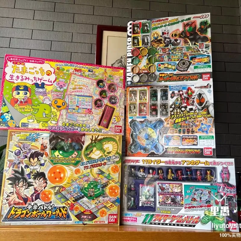 Vintage Japanese Board Game Se - Vintage Collectible Board Games reseña y precio