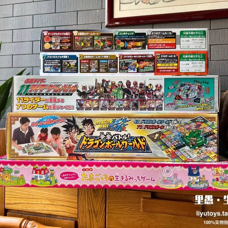 Vintage Japanese Board Game Se - Vintage Collectible Board Games reseña y precio