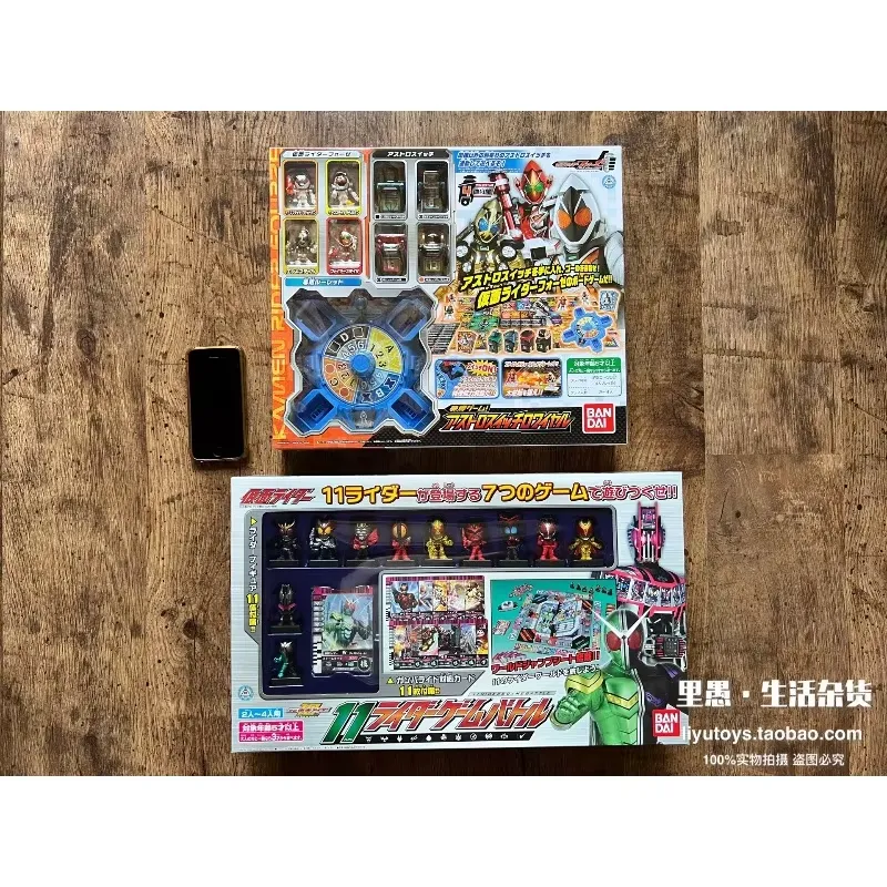 Vintage Japanese Board Game Se - Vintage Collectible Board Games reseña y precio