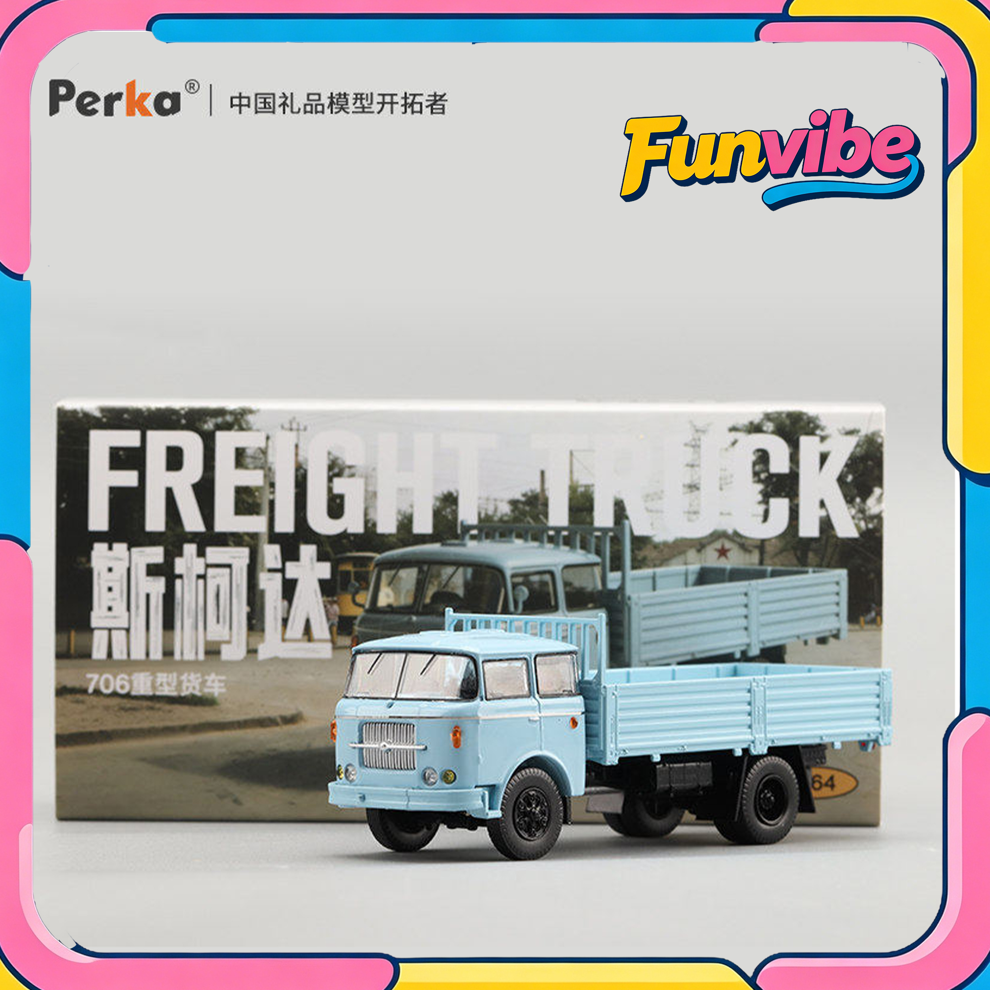 Perka 1/64 Skoda 706 Heavy Tru - Vintage Collectible Trucks reseña y precio