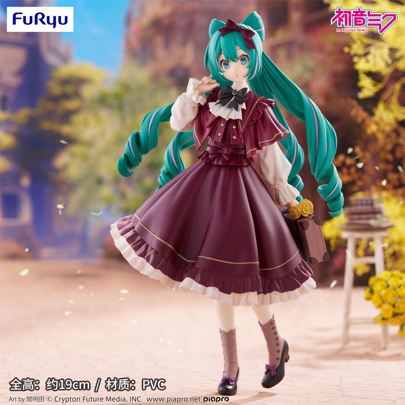 FURYU Original Hatsune Miku An - Vintage Collectible Figures reseña y precio