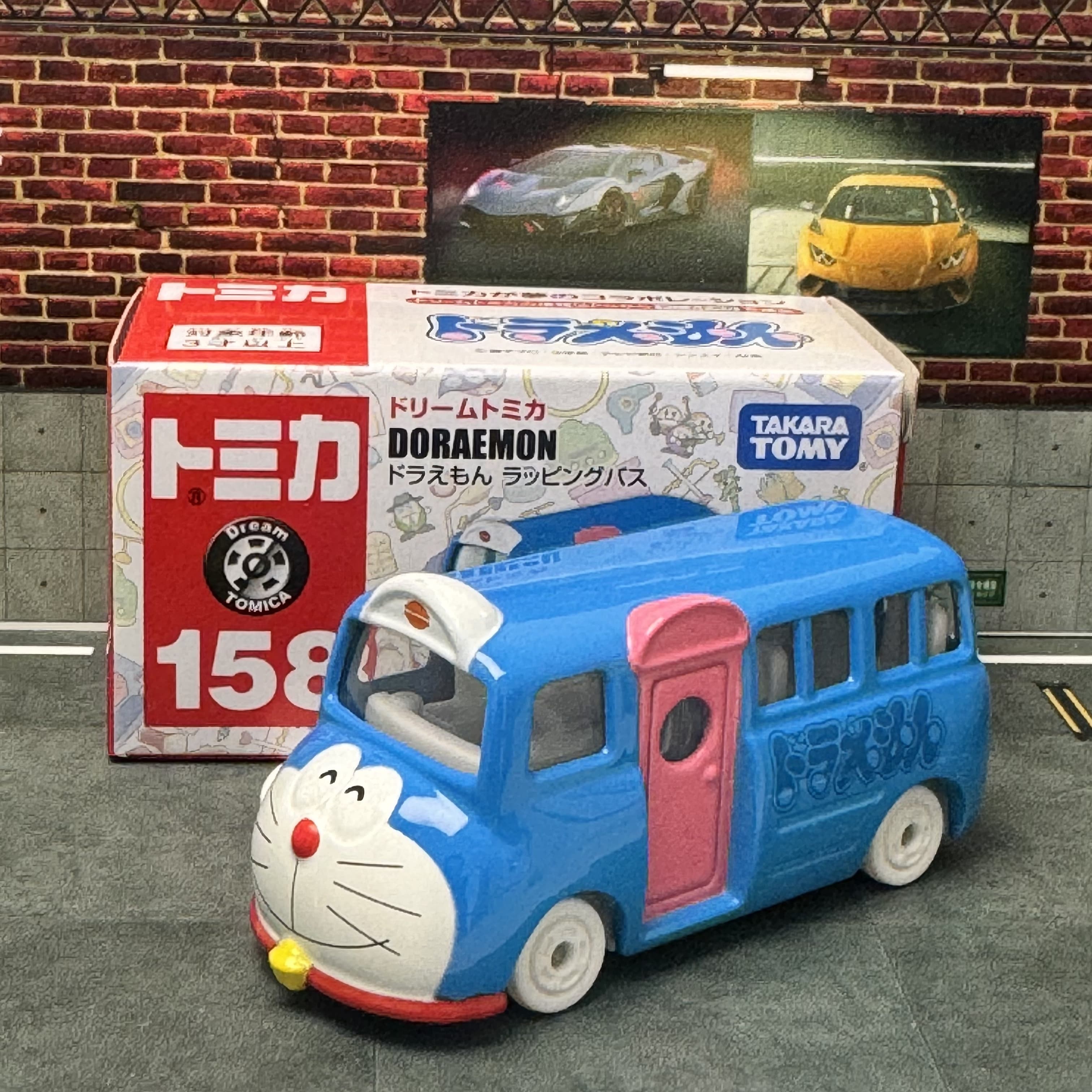 TOMY TOMICA Dream  Alloy Car N - Vintage Collectible Cars reseña y precio