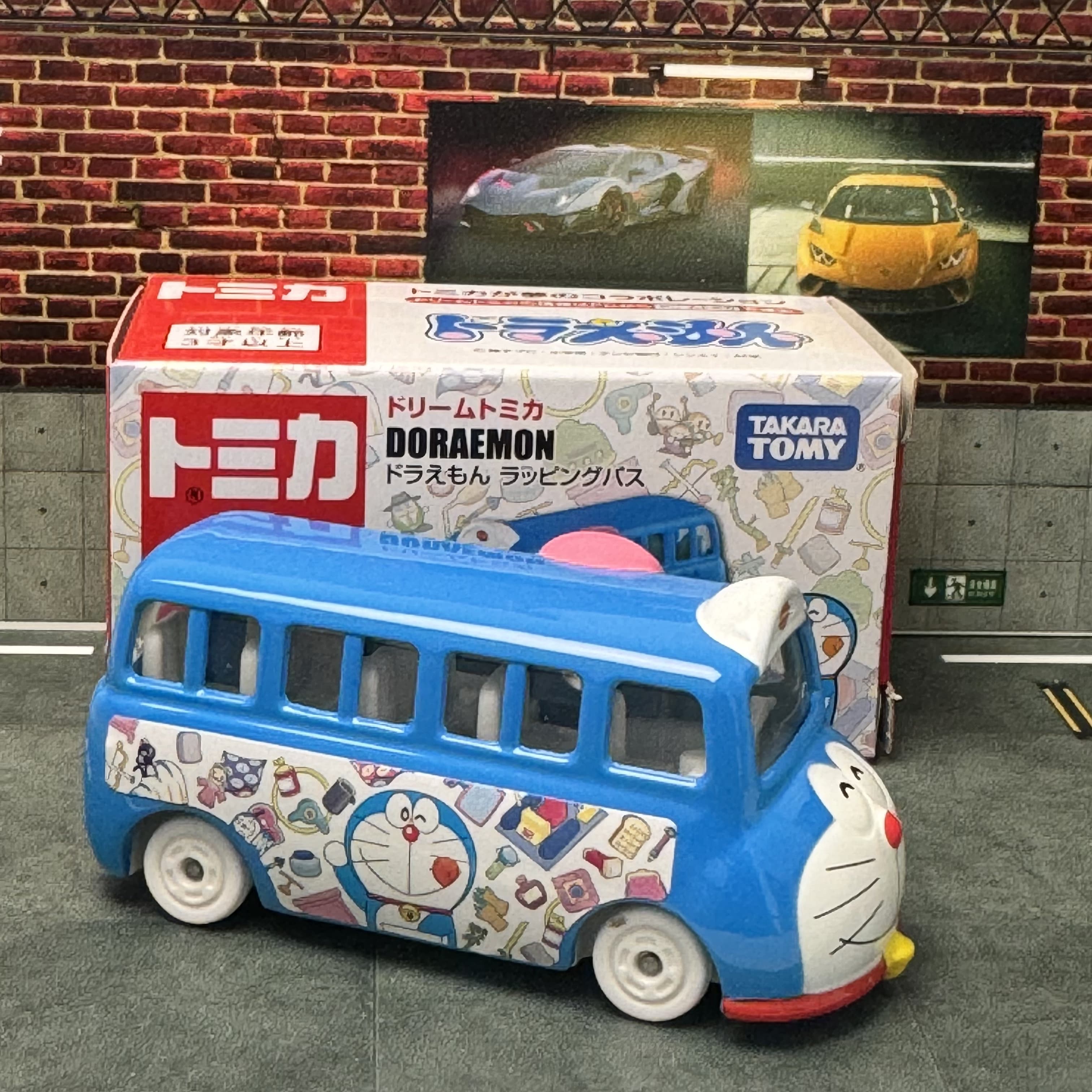 TOMY TOMICA Dream  Alloy Car N - Vintage Collectible Cars reseña y precio