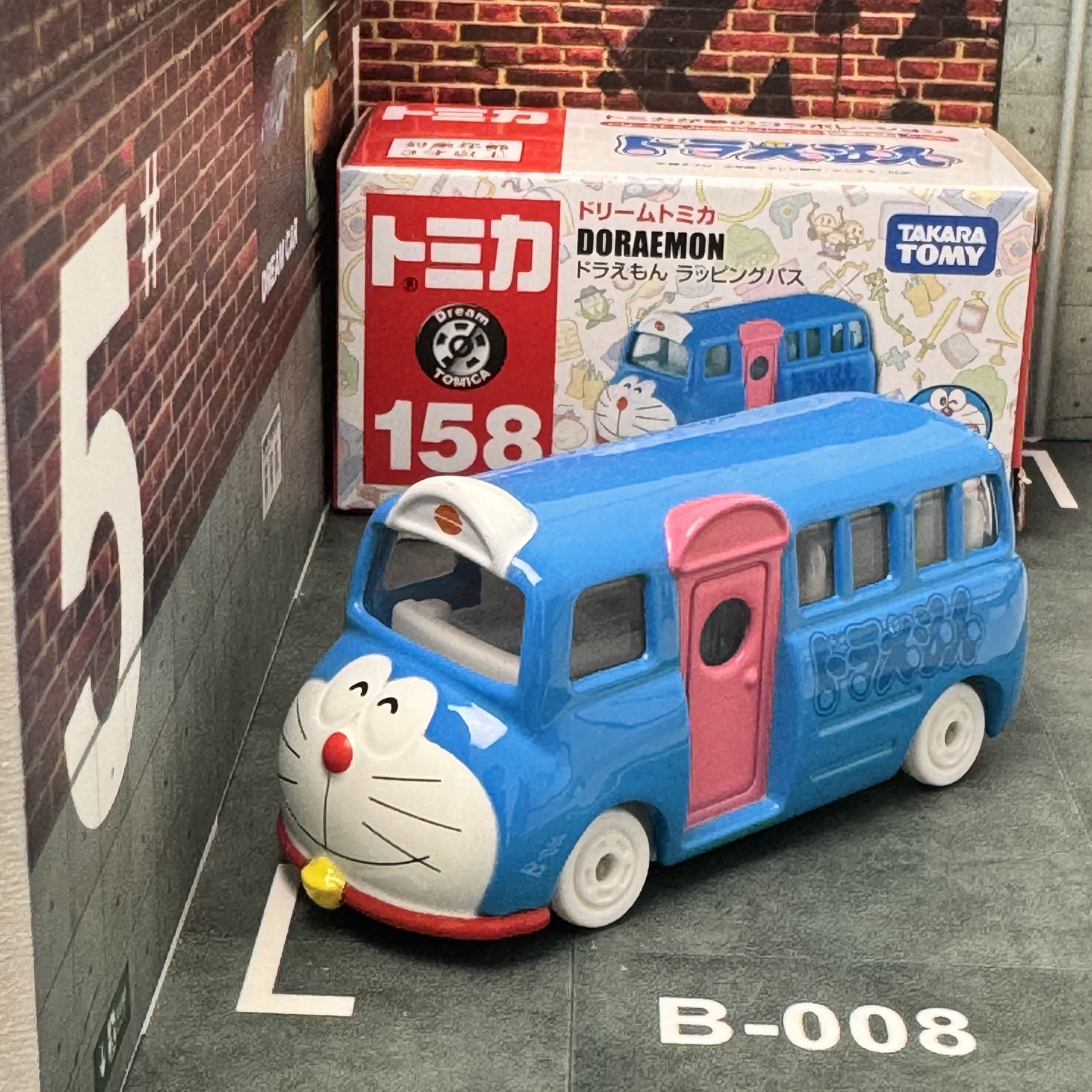 TOMY TOMICA Dream  Alloy Car N - Vintage Collectible Cars reseña y precio