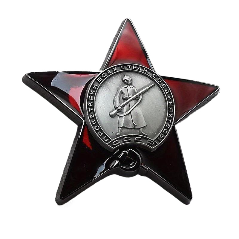 1Pc Red Star Badge Lapel Pins  - Collectible Vintage Brooches reseña y precio