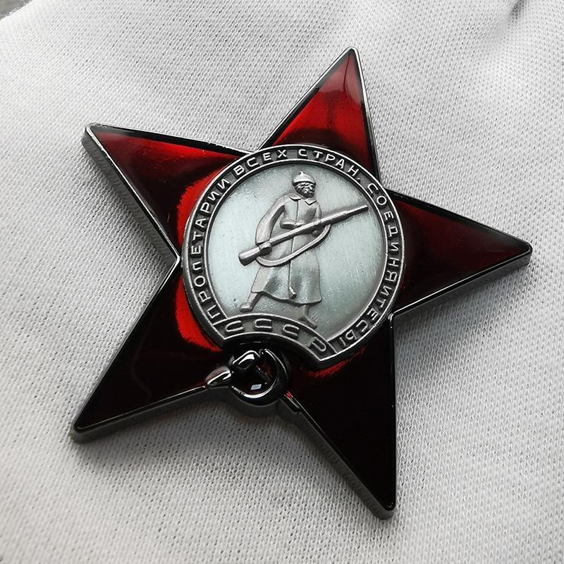 1Pc Red Star Badge Lapel Pins  - Collectible Vintage Brooches reseña y precio